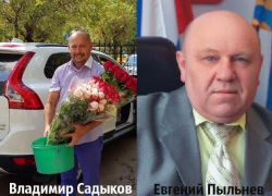 Волжская гордума может пополниться судимыми депутатами Волжская гордума может пополниться судимыми депутатами