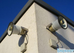 В Волжском проверят работу систем оповещения В Волжском проверят работу систем оповещения