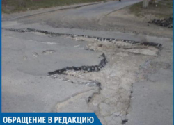 На старый асфальт накладывают новый, - волжанин На старый асфальт накладывают новый, - волжанин