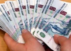 Мэрия Волжского решила закупить папки с гербами за 90 тысяч рублей Мэрия Волжского решила закупить папки с гербами за 90 тысяч рублей