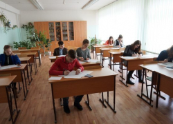 В Волжском выберут ученика года В Волжском выберут ученика года