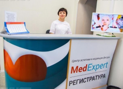 Ультрановый переворот в сфере молодости предложили волжанкам Ультрановый переворот в сфере молодости предложили волжанкам