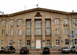 Мэрия Волжского отчиталась об исполнении бюджета города Мэрия Волжского отчиталась об исполнении бюджета города