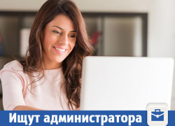 В Волжском требуется администратор в сеть суши В Волжском требуется администратор в сеть суши