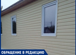 "Мы живем в вагончике, в нем очень холодно", - волжанка "Мы живем в вагончике, в нем очень холодно", - волжанка
