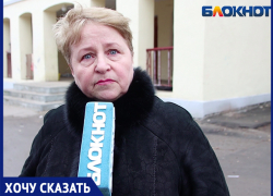 «Цыгане устраивают шабаши», - волжанка Валентина Хамзина «Цыгане устраивают шабаши», - волжанка Валентина Хамзина