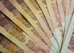 Компанию «МегаМикс» оштрафовали на 100 000 рублей за несоблюдение мер безопасности от COVID-19 Компанию «МегаМикс» оштрафовали на 100 000 рублей за несоблюдение мер безопасности от COVID-19