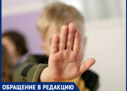 "Пьяный отец избивает свою малолетнюю дочь",- волжанка "Пьяный отец избивает свою малолетнюю дочь",- волжанка