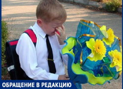 "С одной школы ушли, а в другую не принимают",-волжанка "С одной школы ушли, а в другую не принимают",-волжанка