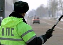 В Волжском у молодой пассажирки такси изъяли два пакетика с наркотиками В Волжском у молодой пассажирки такси изъяли два пакетика с наркотиками