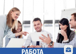 В Волжском ищут главного координатора отдела развития персонала В Волжском ищут главного координатора отдела развития персонала