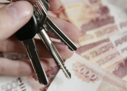 В Волгограде осудили лжериелторов В Волгограде осудили лжериелторов