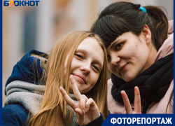 Волжане отметили праздник День российского студенчества Волжане отметили праздник День российского студенчества
