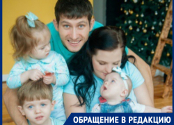 "Врачи пичкали 7-месячного ребенка антибиотиками и оскорбляли мою семью", - волжанка "Врачи пичкали 7-месячного ребенка антибиотиками и оскорбляли мою семью", - волжанка