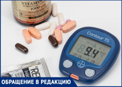 Из аптек пропал весь инсулин: волжанин рассказал о дефиците лекарств Из аптек пропал весь инсулин: волжанин рассказал о дефиците лекарств