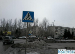 За сутки в Волжском оштрафовано 47 пешеходов За сутки в Волжском оштрафовано 47 пешеходов