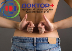 Курс массажа по заманчивым «летним» ценам Курс массажа по заманчивым «летним» ценам