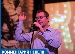 Творца следует судить по его лучшим вещам, - писатель из Волжского о кончине Успенского Творца следует судить по его лучшим вещам, - писатель из Волжского о кончине Успенского