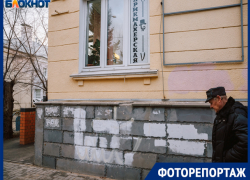 Красота и уродство старой части Волжского Красота и уродство старой части Волжского