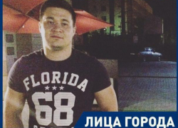 Я хочу быть популярным, - блогер из Волжского Я хочу быть популярным, - блогер из Волжского