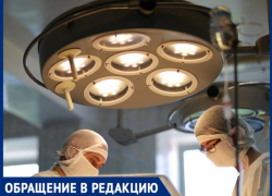 "Сыну сделали операцию, хотя могли обойтись медикаментозным лечением", - волжанин "Сыну сделали операцию, хотя могли обойтись медикаментозным лечением", - волжанин