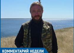 Настоящих подснежников в Волжском вообще нет, - научный сотрудник ВГСПУ Настоящих подснежников в Волжском вообще нет, - научный сотрудник ВГСПУ