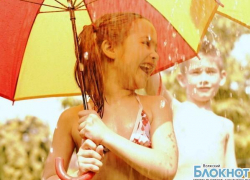 Куда пойти в Волжском на июльских выходных Куда пойти в Волжском на июльских выходных