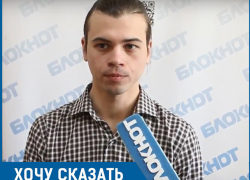 За "лечение" щенка у доктора Сахаровой мы заплатили 70 тысяч рублей, - волжанин За "лечение" щенка у доктора Сахаровой мы заплатили 70 тысяч рублей, - волжанин