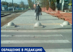 В сквере Волжского сделали спуск - с коляской не проехать В сквере Волжского сделали спуск - с коляской не проехать
