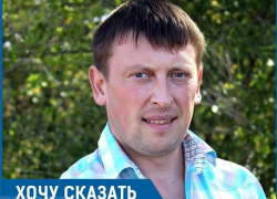 За проездом увеличатся цены и на продукты, - волжский активист За проездом увеличатся цены и на продукты, - волжский активист