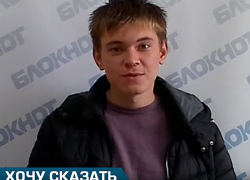 Нам очень нужна помощь волжан для поиска пропавших девушек, - волонтер Максим Синицын Нам очень нужна помощь волжан для поиска пропавших девушек, - волонтер Максим Синицын