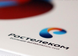 «Видеообщение в интернете» – новый обучающий модуль программы «Ростелекома» и Пенсионного фонда России «Азбука интернета» «Видеообщение в интернете» – новый обучающий модуль программы «Ростелекома» и Пенсионного фонда России «Азбука интернета»