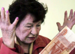 77-летняя волжанка отсудила у магазина смешную компенсацию за унижения 77-летняя волжанка отсудила у магазина смешную компенсацию за унижения
