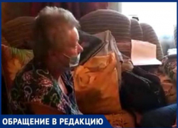 «Мест нет»: онкобольную пенсионерку с COVID-19 сутки не госпитализировали в Волжском «Мест нет»: онкобольную пенсионерку с COVID-19 сутки не госпитализировали в Волжском