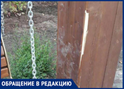 «Не успели насладиться парком, как какие-то придурки начали разрушать», - волжанка «Не успели насладиться парком, как какие-то придурки начали разрушать», - волжанка