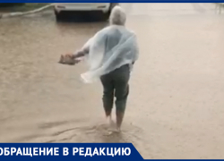 «После небольшого дождя можно только вброд перейти»: волжанка о городских ливневках «После небольшого дождя можно только вброд перейти»: волжанка о городских ливневках