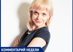 «Каждая пятая женщина страдает послеродовой депрессией», - психолог «Каждая пятая женщина страдает послеродовой депрессией», - психолог