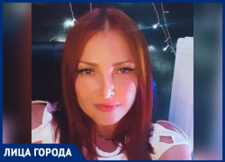 «Лучше всего выходит, когда что-то плохое случается», - поэтесса из Волжского рассказала о творчестве «Лучше всего выходит, когда что-то плохое случается», - поэтесса из Волжского рассказала о творчестве