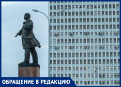 «Скоро он превратится в одну фекальную статую», - волжанин о памятнике В.И.Ленину «Скоро он превратится в одну фекальную статую», - волжанин о памятнике В.И.Ленину