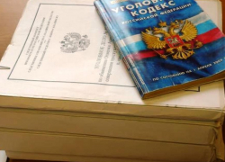 Директора волжской УК подозревают в многомиллионных махинациях Директора волжской УК подозревают в многомиллионных махинациях