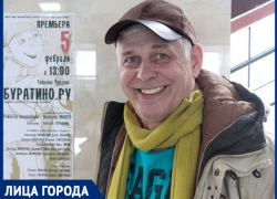 «Я стал многодетным дедушкой»,- Анатолий Иванов «Я стал многодетным дедушкой»,- Анатолий Иванов