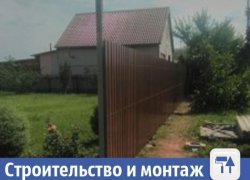 Опытная бригада строителей поможет волжанам Опытная бригада строителей поможет волжанам