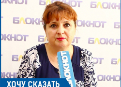 Я хочу, чтобы судьи разобрались в нашей проблеме, - жительница Ленинска Я хочу, чтобы судьи разобрались в нашей проблеме, - жительница Ленинска