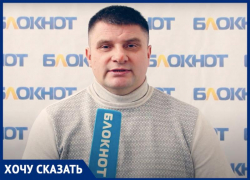 «В колонии ИК-26 угрожают убийством»: волжанин рассказал, как отбывает срок его брат «В колонии ИК-26 угрожают убийством»: волжанин рассказал, как отбывает срок его брат