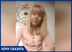 «Думаете, ваш спортзальчик на неделю закрыт?»: экс-волжанка о карантине на Мальте «Думаете, ваш спортзальчик на неделю закрыт?»: экс-волжанка о карантине на Мальте
