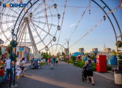 +35 и ливни ожидаются на День города в Волжском: прогноз погоды на 22 июля +35 и ливни ожидаются на День города в Волжском: прогноз погоды на 22 июля