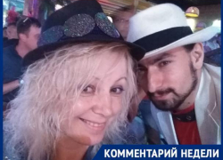 "Каждый год пляжи закрывают, ничего страшного", - Оксана Испирьян "Каждый год пляжи закрывают, ничего страшного", - Оксана Испирьян