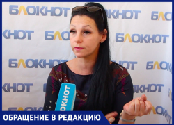 «Они бухают»: волжанка о просящей помощи после ДТП «Они бухают»: волжанка о просящей помощи после ДТП