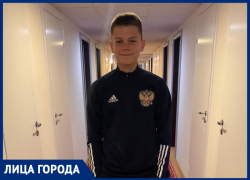 «Я всегда любил играть в футбол»: волжанин вызван в юниорскую сборную России по футболу «Я всегда любил играть в футбол»: волжанин вызван в юниорскую сборную России по футболу
