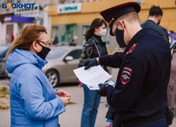 За 26 мая в Волгоградской области выявили 281 нарушение «пандемичных» режимов За 26 мая в Волгоградской области выявили 281 нарушение «пандемичных» режимов